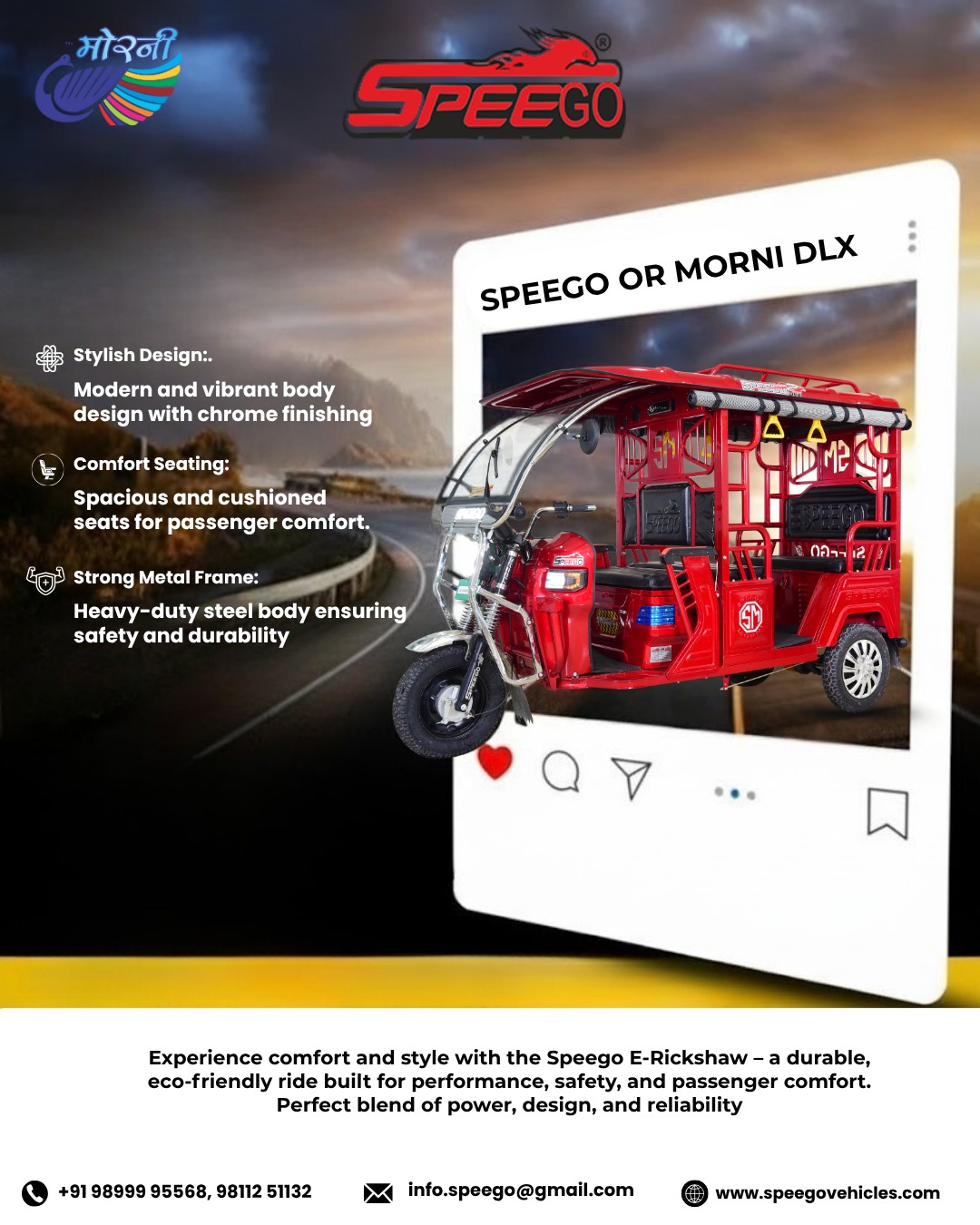 E Rickshaw Manufacturers