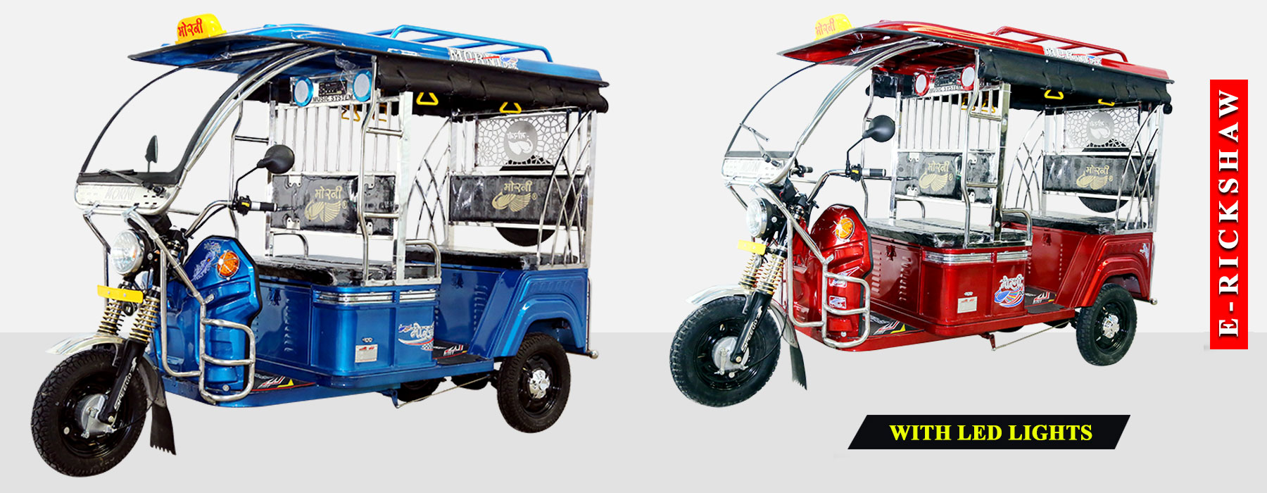 E-Rickshaw Manufacturers in Delhi, India