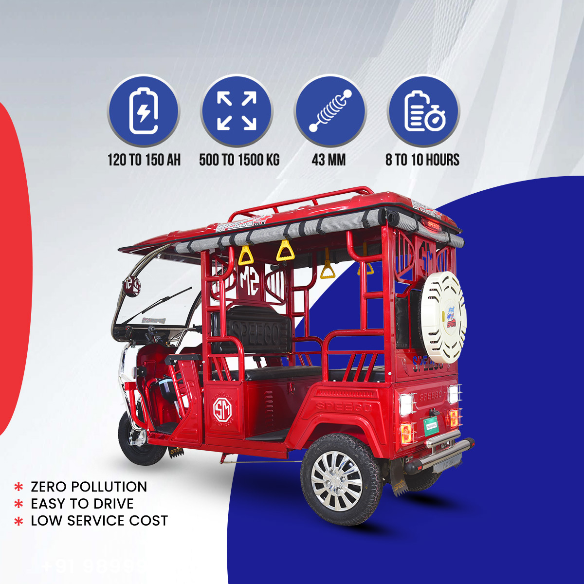 E Rickshaw Manufacturers