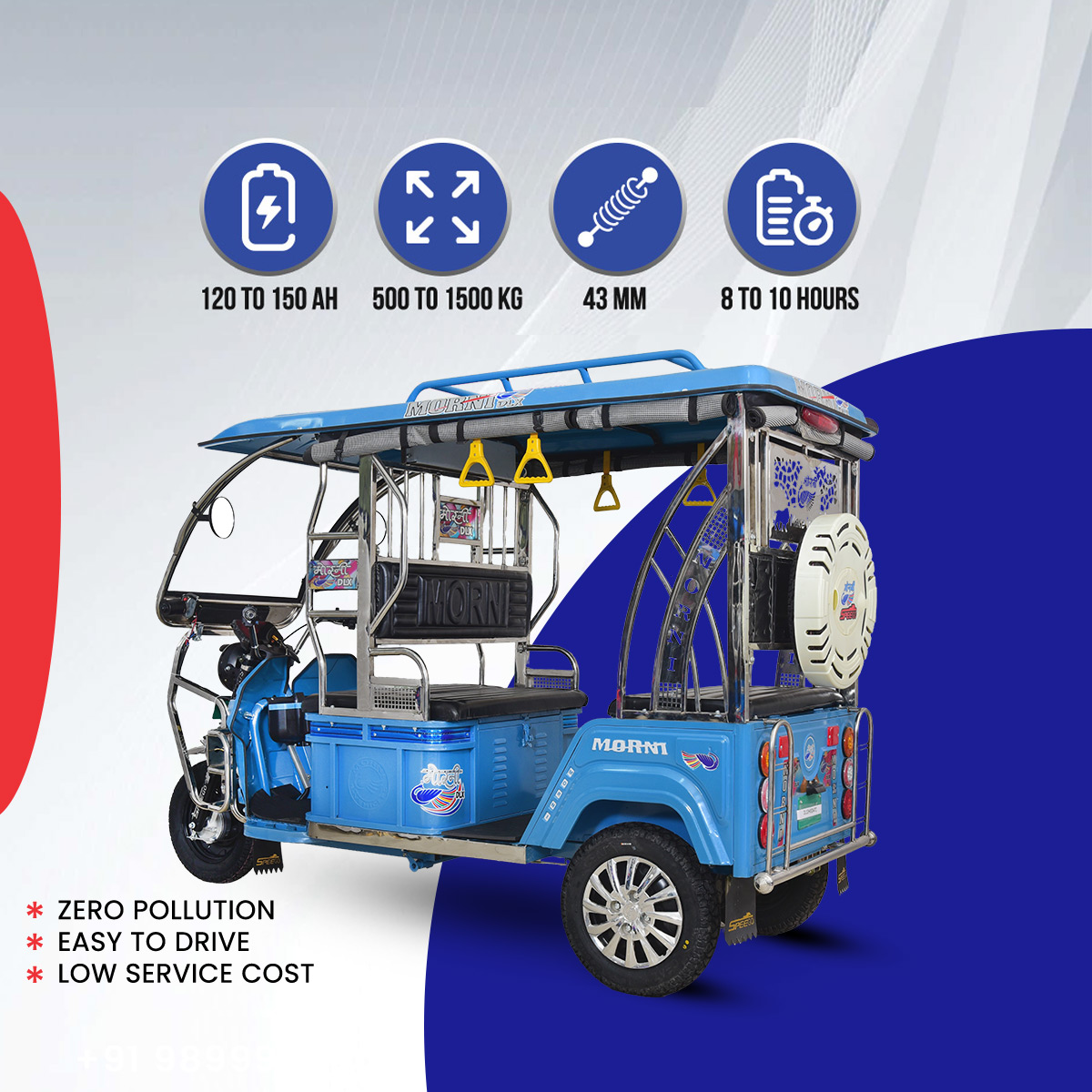 E Rickshaw Manufacturers