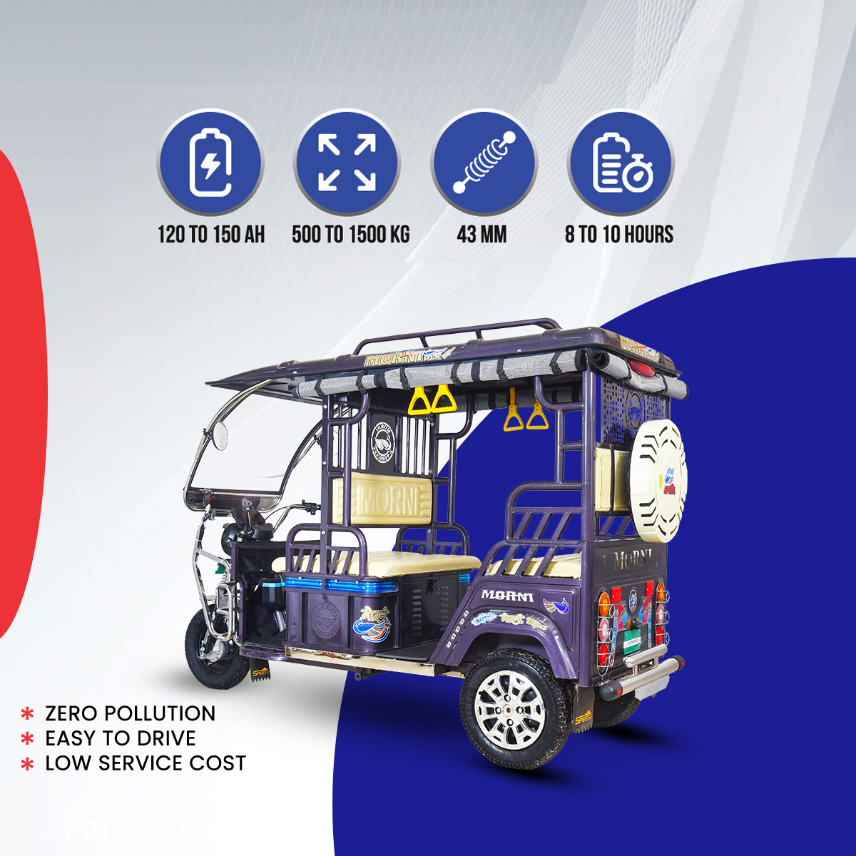 E Rickshaw Manufacturers