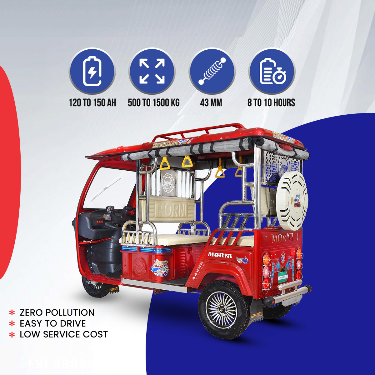 E Rickshaw Manufacturers